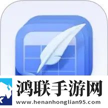 内涵网站直播间官网交友版
