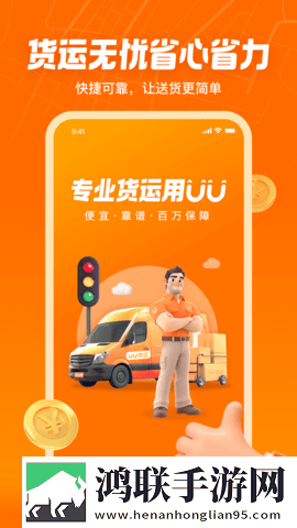 老公在洗澡我被公干国际版下载,老公在洗澡我被公干全景声版全景声沉浸下载