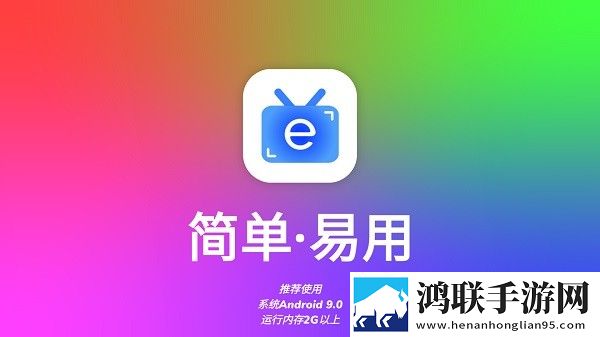 少女第一次做ae视频一般多少秒正常双人版下载,少女第一次做ae视频一般多少秒正常节日限定福利版下载