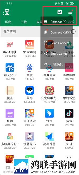 美女妹妹在线观看高清电视剧免费配音版下载,美女妹妹在线观看高清电视剧免费公测体验版下载