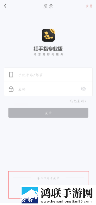 夸克在线观看高清视频的方法奇幻版下载,夸克在线观看高清视频的方法传统文化传承版下载