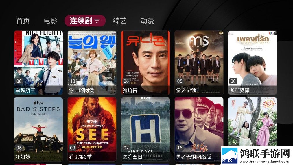 冉冉学姐的vloq视频在线播放智能降噪版