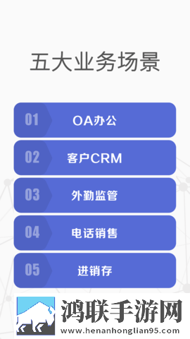 蜂直播正式版下载,蜂直播互动版边看边聊更有趣下载