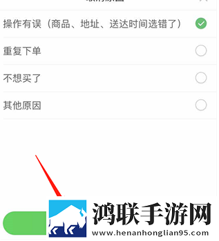 丫头腿高一点小叔的笔趣阁中文字幕版下载,丫头腿高一点小叔的笔趣阁苹果手机版下载
