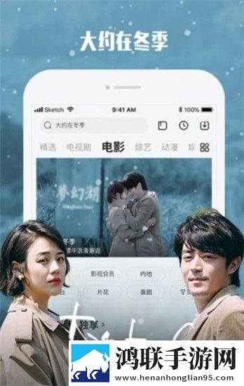 鱼水(父女)by免费阅读网页版