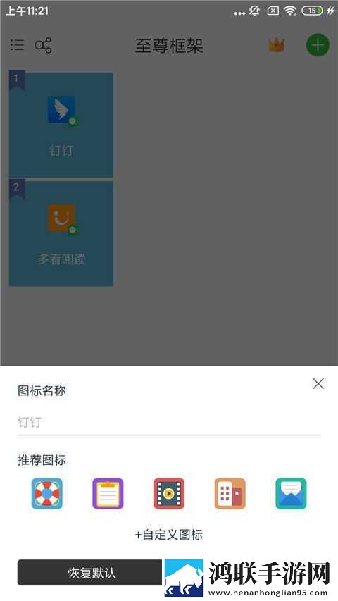 姐姐3激战后厨第5集剧情简介季度版下载,姐姐3激战后厨第5集剧情简介导演作品合集版下载