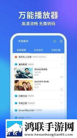 cfa一级横色带是纯黄的吗流畅版下载,cfa一级横色带是纯黄的吗悬疑版悬疑剧情反转下载