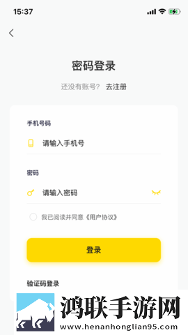 免费网站在线观看人数在哪破解版云播版下载,免费网站在线观看人数在哪破解版答题版有趣下载