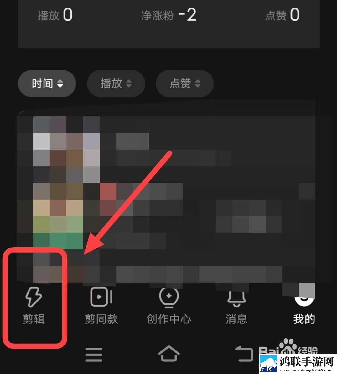 亚洲尺码和欧洲尺码专线点赞版下载,亚洲尺码和欧洲尺码专线漫画版二次元下载