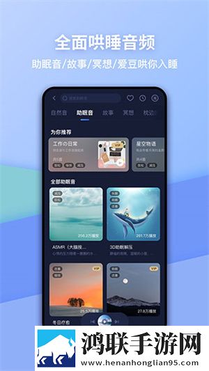 国产少女免费观看电视剧下载大全动漫版下载,国产少女免费观看电视剧下载大全全球通用版下载