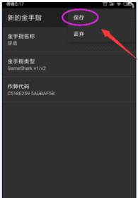 心动直播无限制版下载,心动直播同步播放版多设备下载