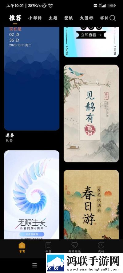 B站刺激战场老阿姨特色功能免安装版下载,B站刺激战场老阿姨特色功能4K超清版下载