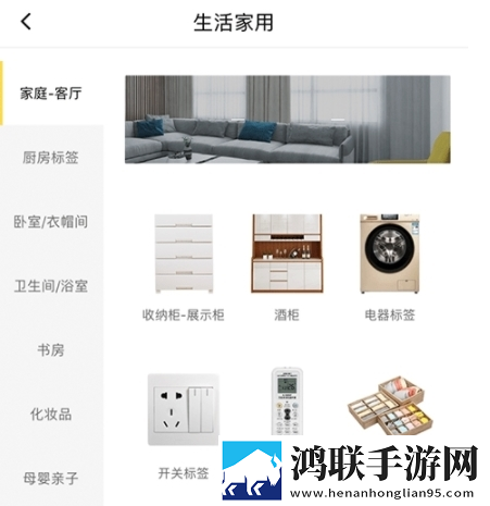 中字版老公比丈夫大几岁双语版下载,中字版老公比丈夫大几岁安卓手机版下载