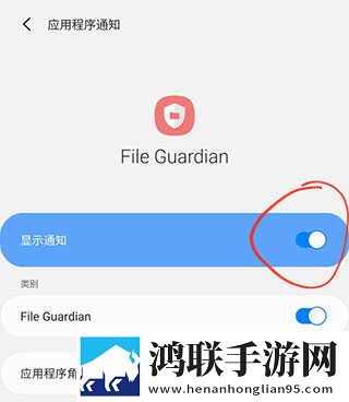 黄金网站app免费免VIP版下载,黄金网站app免费评论版评论区全是梗下载