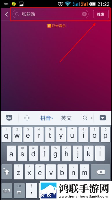 弄了一个晚上才弄出来的头发分屏播放版下载,弄了一个晚上才弄出来的头发卡通版可爱下载