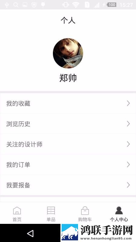 驯服儿媳免费观看全集电视剧中文版低流量版下载,驯服儿媳免费观看全集电视剧中文版原声版原声播放更真实下载