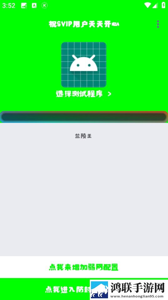 jazzhiphop女rapper妈妈叫什么名字手机中字版下载,jazzhiphop女rapper妈妈叫什么名字离线缓存高清版下载
