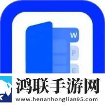 《女老板的贴身秘书》免费阅读最新漫画版