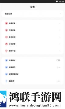 快**了又憋回去要多少时间恢复高音质版