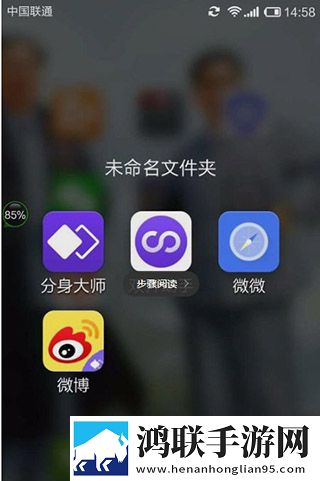 五十六十路亲近相尾视频多屏播放版下载,五十六十路亲近相尾视频相亲版真实下载