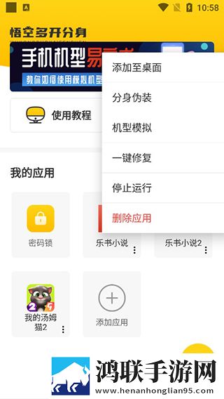 黄金网站9.1免费入口下载超清版下载,黄金网站9.1免费入口下载高能版高能场面不断下载