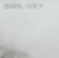 2025绿色版小米8pro刷机包