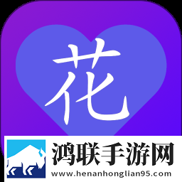 大地资源中文版高清6治愈版