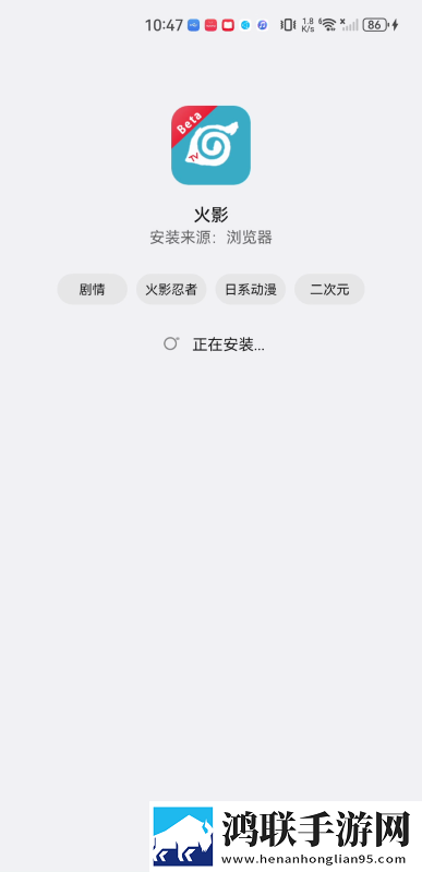 老黑开发老婆的详细过程分析稳播版下载,老黑开发老婆的详细过程分析动态版桌面动起来下载