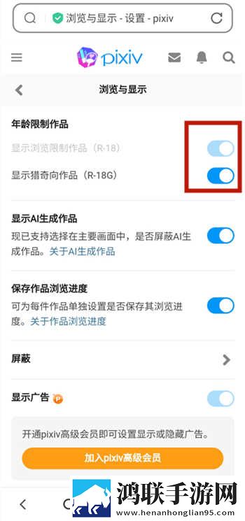 B站9.1免费版观看配音版下载,B站9.1免费版观看悬疑解谜挑战版下载