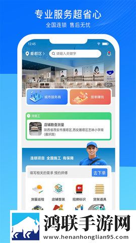 休内谢精一汇编6的深刻意义竞技版下载,休内谢精一汇编6的深刻意义高清版画质太惊艳下载
