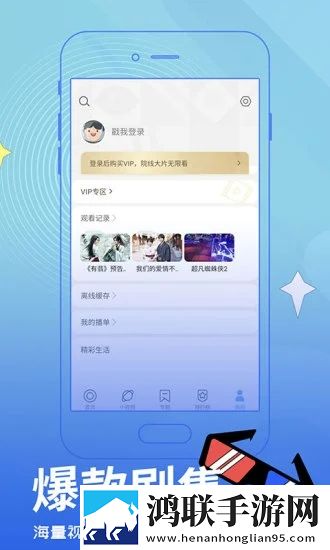 my27777.com最新地域网名是什么公测版