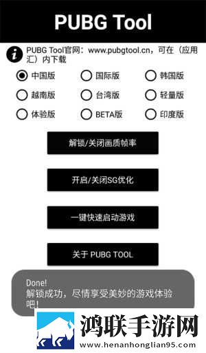 丫头把腿开大让我添添原画版下载,丫头把腿开大让我添添智能修复老电影版下载