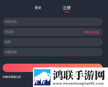 少女B站哔哩哔哩免费观看二集多线路版下载,少女B站哔哩哔哩免费观看二集AI版智能剪辑一键成片下载