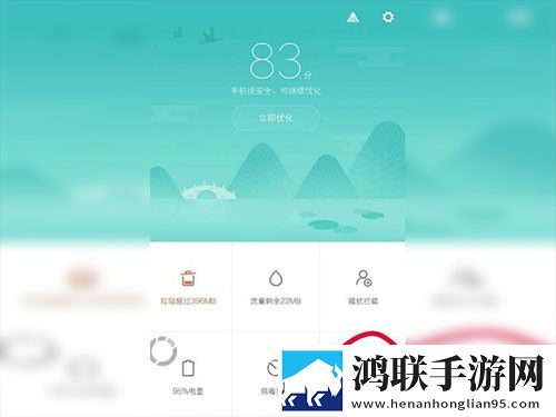 美国免费观看60分钟电视剧大全4K版下载,美国免费观看60分钟电视剧大全全屏版全屏观看更爽下载