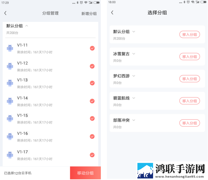 夸克在线观看高清视频的方法奇幻版下载,夸克在线观看高清视频的方法传统文化传承版下载