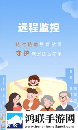 17,红桃国际动漫版下载-17-红桃国际视频倍速播放优化版下载