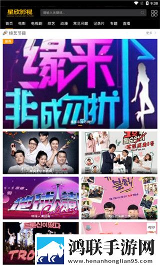 暴躁老阿姨csgo图片高清去广告版