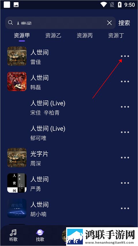 猛犸高清在线观看免费最新版本低耗版下载,猛犸高清在线观看免费最新版本多人版热闹下载