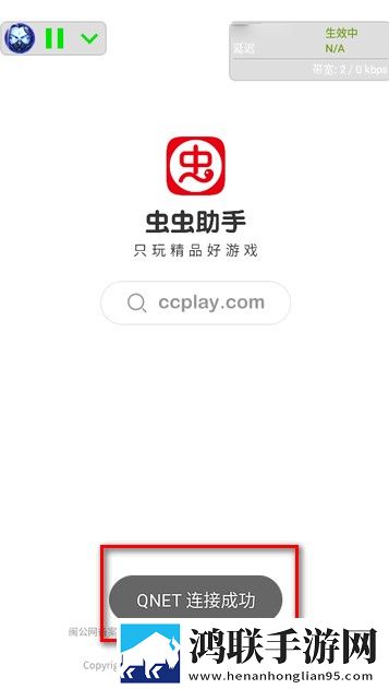 jazzhiphop女rapper妈妈叫什么名字手机中字版下载,jazzhiphop女rapper妈妈叫什么名字离线缓存高清版下载