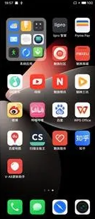 魅族21Note刷机包鸿蒙版-Flyme系统11.2.1.0A破解版下载