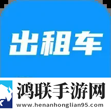 免费csgo暴躁少女翻译版