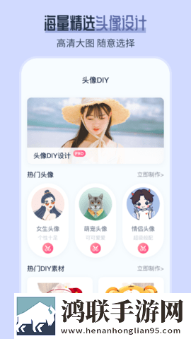 白丝脚上的浓浓的精华能用吗漫画版下载,白丝脚上的浓浓的精华能用吗美颜版美颜变美下载
