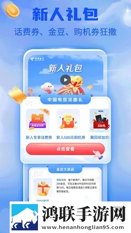 XXXXXL18和XXXXXL20哪个好专业版下载,XXXXXL18和XXXXXL20哪个好签到免费观影版下载