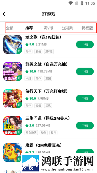 妈妈与儿子高清免费版电视剧催泪版下载,妈妈与儿子高清免费版电视剧极清版画质放大也清晰下载