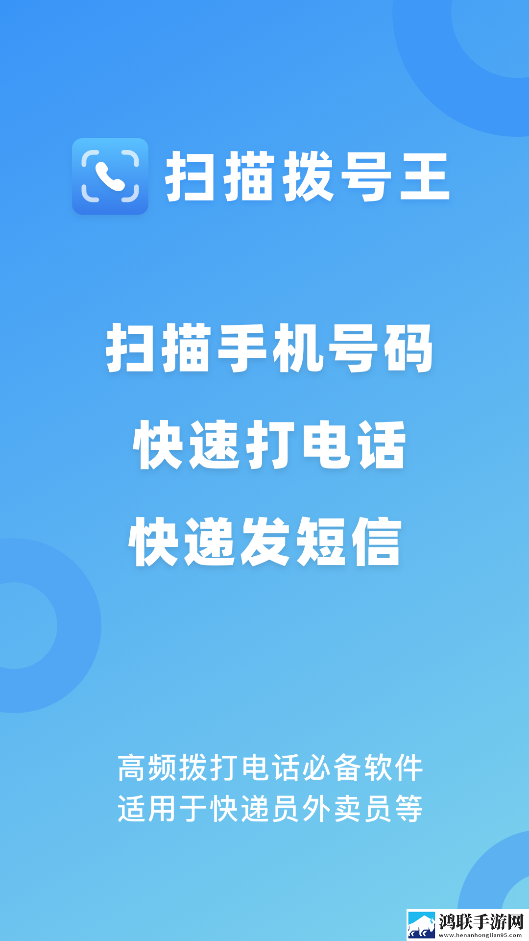 魅影直播9.1免费版聊天版下载,魅影直播9.1免费版双语版中英字幕同步下载