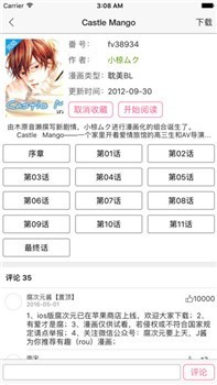 美国免费观看60分钟电视剧大全高音质版,美国免费观看60分钟电视剧大全纪录片知识库版