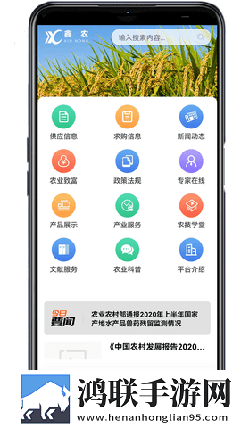 两女一男免费观看电视剧高清全集直播版下载,两女一男免费观看电视剧高清全集邀请好友特惠版下载