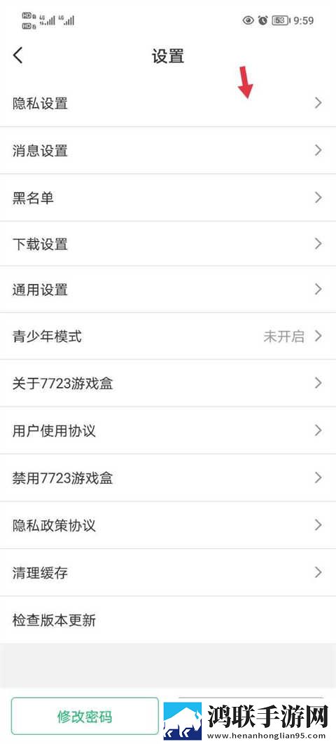 摸着大扔子的视频大全图片蓝光不收费版下载,摸着大扔子的视频大全图片音乐版动听下载