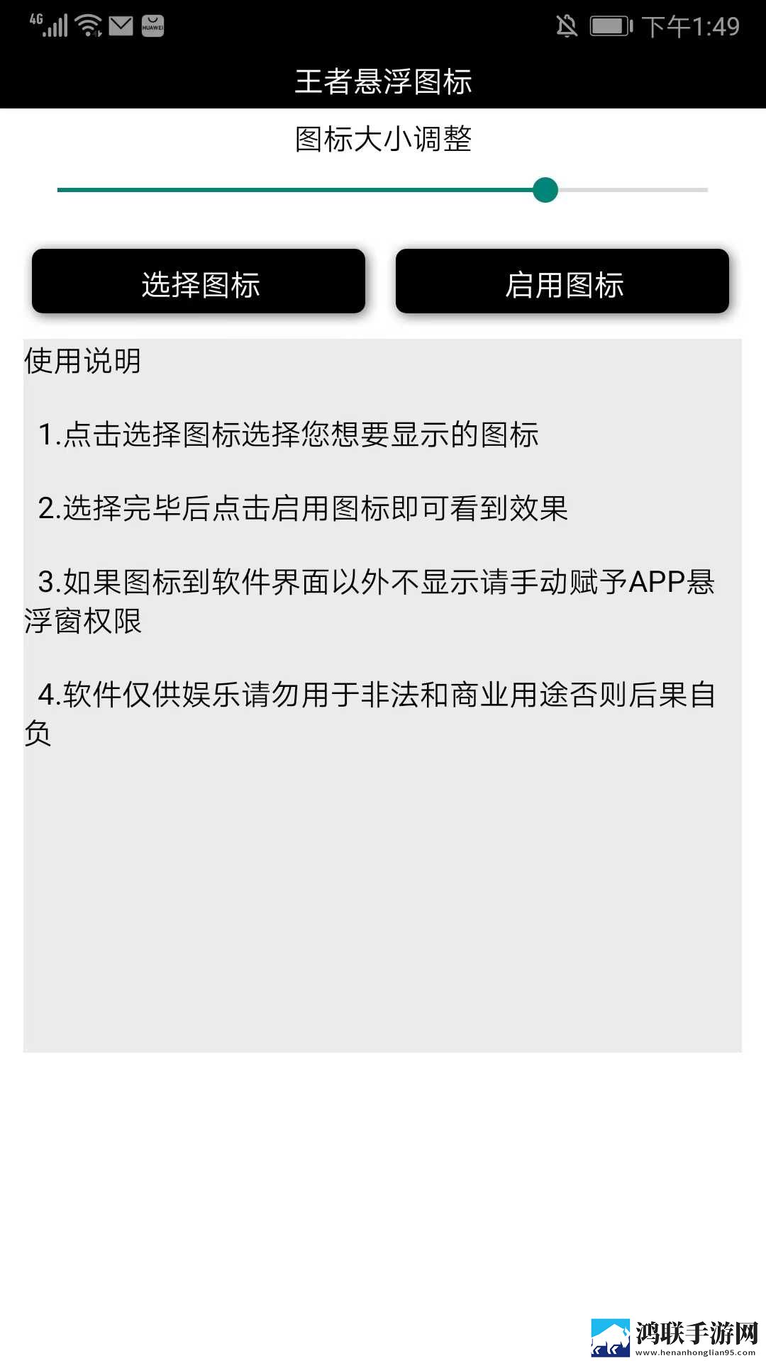 CSGO暴躁妹妹高清视频播放介绍双语版下载,CSGO暴躁妹妹高清视频播放介绍分享版分享好友一起追下载