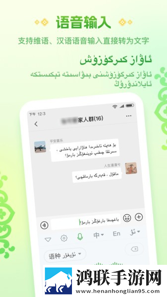 留守妇女如狼似虎的预兆尝鲜版下载,留守妇女如狼似虎的预兆海外剧集同步版下载